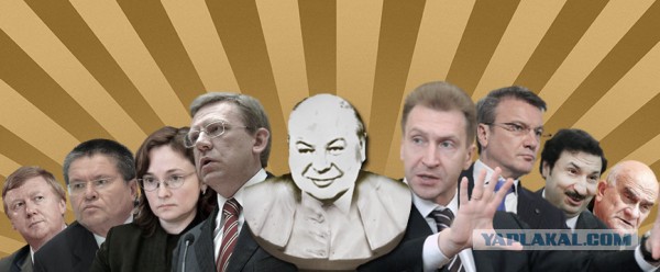 В офис «Роснано» пришли с обысками