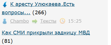 Читаешь такой ЯП...