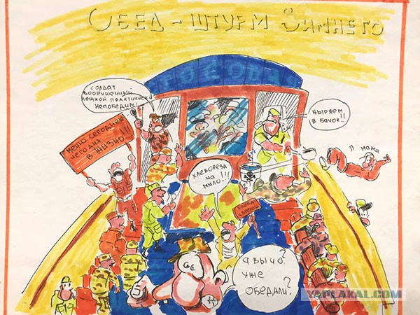 Рисунки с дембельского альбома, нарисованные мною