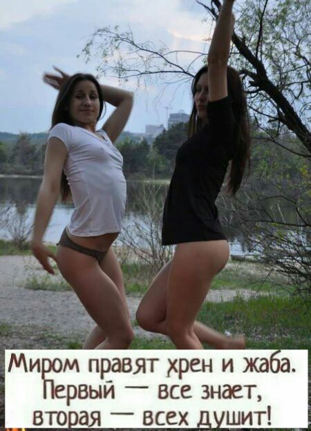 Всякое-разное из сети