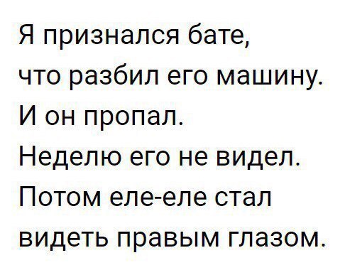 38 картинок