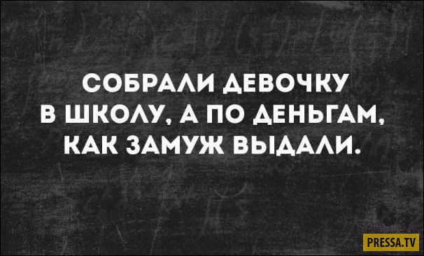 Прикольные открытки для любителей сарказма