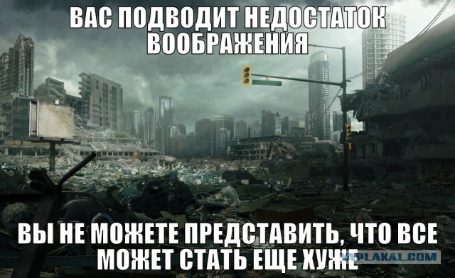 ФСБ опубликовала видео задержания участников "Артподготовки"