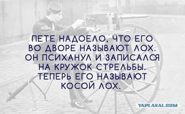 https://s00.yaplakal.com/pics/pics_original/8/8/7/10595788.jpg