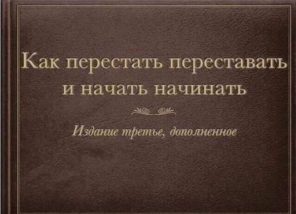 забавные шутки, фразы и комментарии из этих ваших интернетов