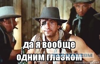 Народ плюется от безвкусицы и пошлости огонька на «России»