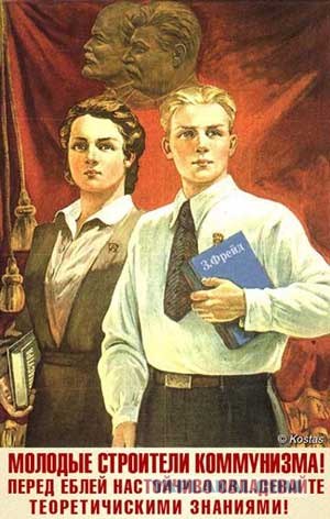 Бабы учите матчасть