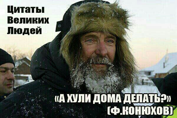 Тупик эволюции