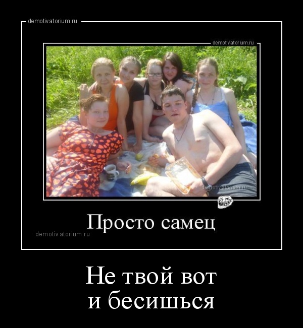 Состоятельный майнер, разбогатевший на криптовалютах, ищет спутницу