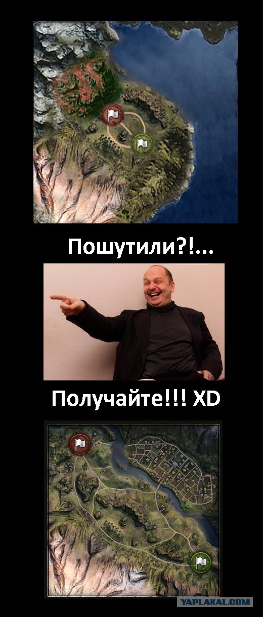 Wargaming 52