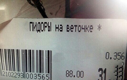 Немного картинок в эту субботу