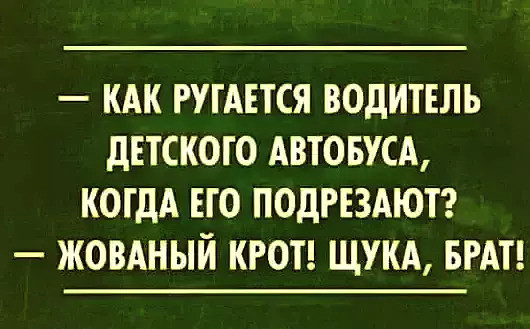 Немного картинок в этот понедельник