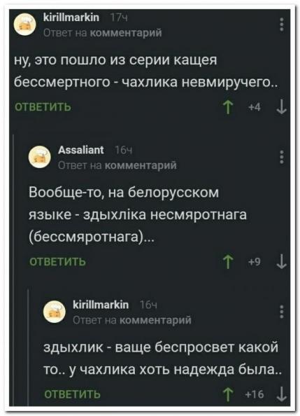 Немного картинок для настроения