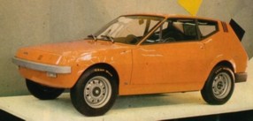 Игра на ЯПе: Угадай АВТО-2