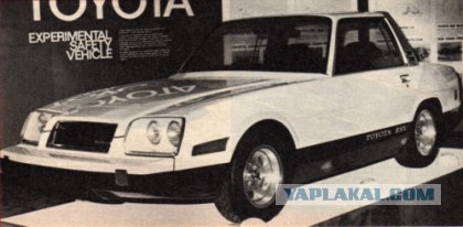 Игра на ЯПе: Угадай АВТО-3