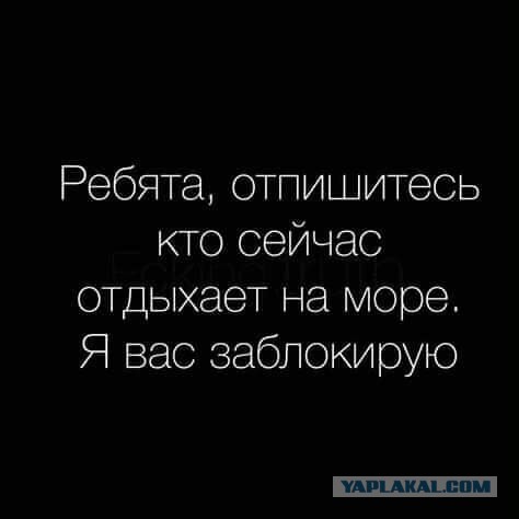 Разных картинок псто 07.08.19
