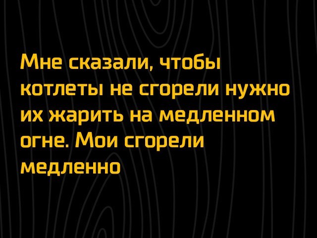 "Картинки разные нужны, картинки разные важны!" ©