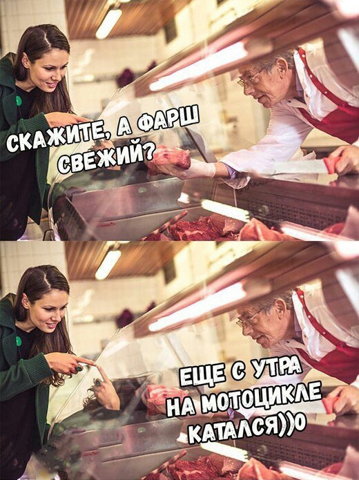 Картинки с надписями 25.08.19