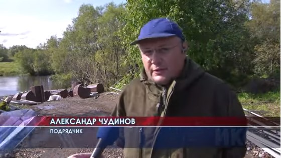 На Урале новый мост, который жители ждали два года, развалился через сутки после открытия