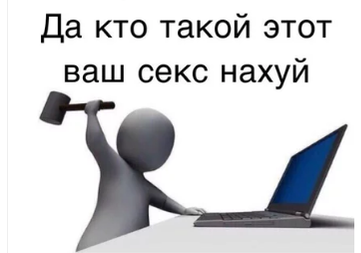 Врач: у молодежи появилась новая сексуальная ориентация