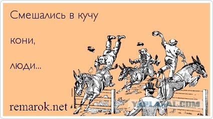 Антифа получает по щам