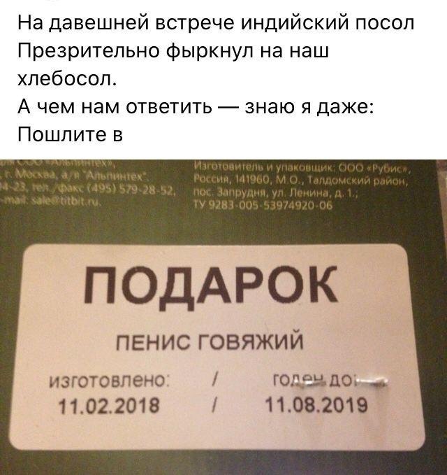 Веселые картинки. 10.09.20