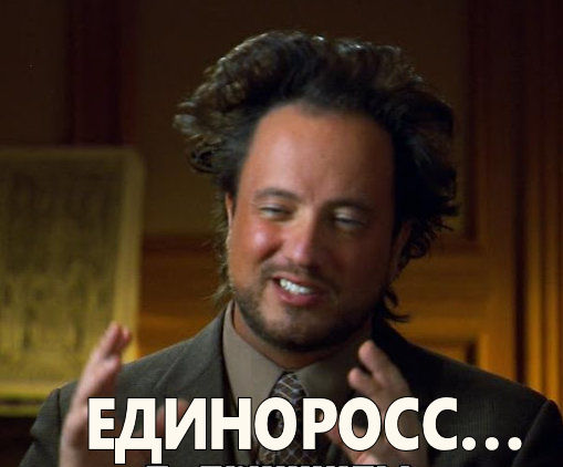 В Ленинградской области местный чиновник украл бюджет целого города