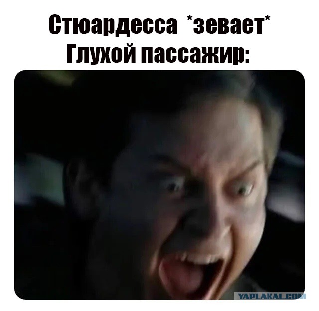 Юмор в картинках 9.10.20