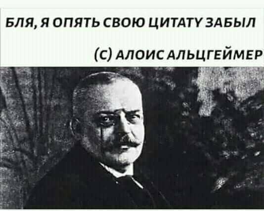 Юмор в картинках 11.11.2020.