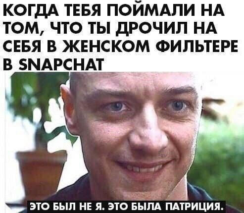 Инцест картинок