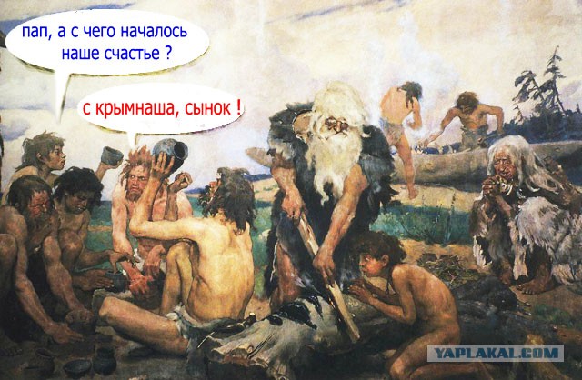 Сегодня 7 лет ДНР