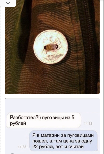 Картинки и мемы для настроения