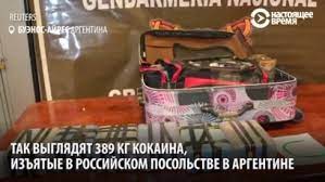 Мат и наркотики. Поездка в Донбасс обернулась отставкой для замминистра, а Зеленскому добавила проблем