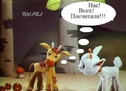 Мужчина "с прицепом" и жилье