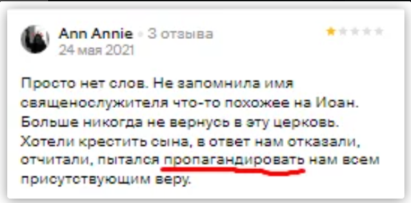 Так себе картинки 31.03.22