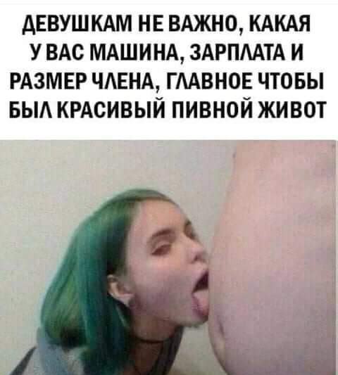 Субботняя чернуха!