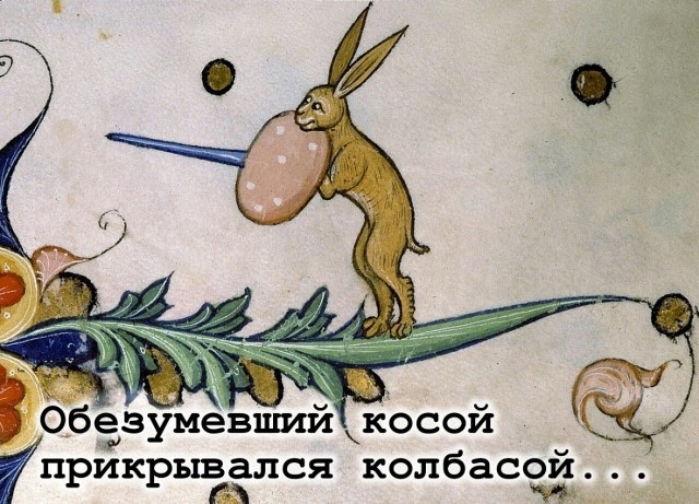 Супружеская измена. Кто Реально виноват?