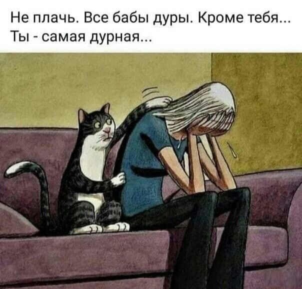 Три причины, почему женщинам сложнее выйти замуж после 35 лет