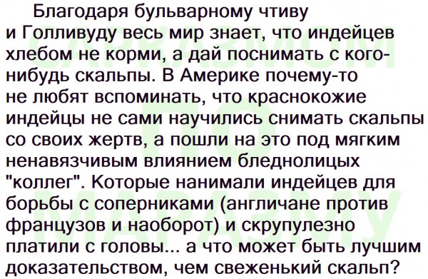 Так себе картинки 19.07.22