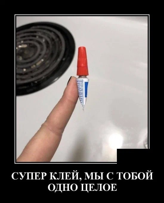 Картинки с надписями 21.07.22