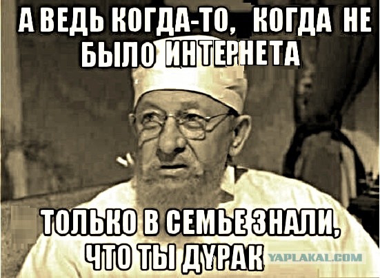 Мы бандито-гангстерито. Рассказываем, как появилась легендарная песня