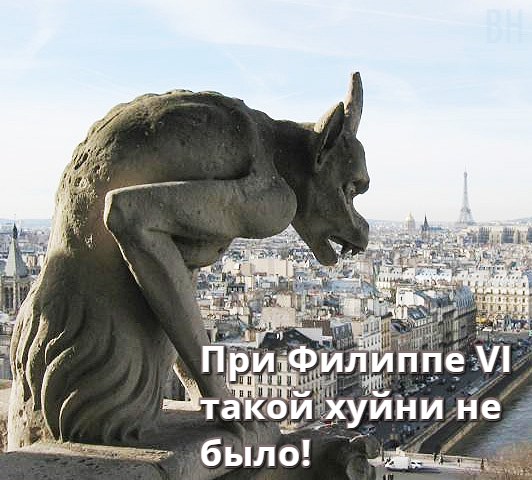 Картинки и мемы, всем хороших выходных