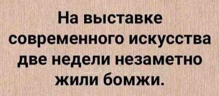 Немного картинок для настроения - 161