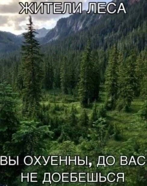 Всего понемногу. От 30 апреля