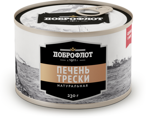 Производители стали массово подделывать популярные  консервы "Печень трески"