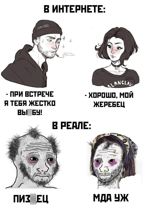 Десять пятничных картинок