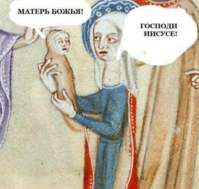 Чёрно-пошлая деградация