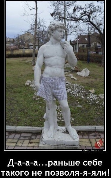 Слив лютых картинок
