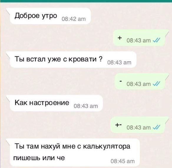 Завалялось тут случайно немного забавных картинок