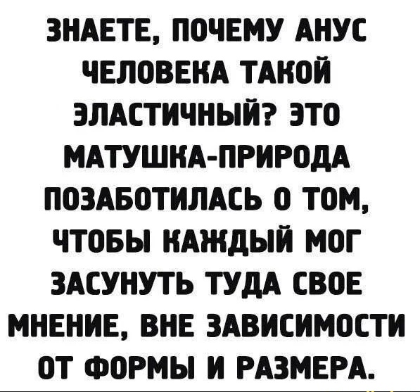 Министерство иностранных дел Турции в связи с одиннадцатой годовщиной присоединения Крыма
